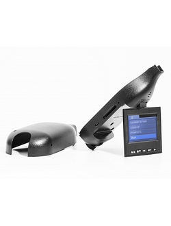 Набор для установки DVR-C (AC-02)