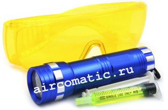SMC-150 Комплект для обнаружения утечек фреона (UV фонарь, УФ очки, UV жидкость)