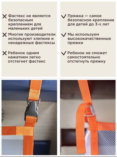 Манеж в поезд (0+) Фиолет