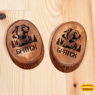 Магнит на срезе рябины "Братск"