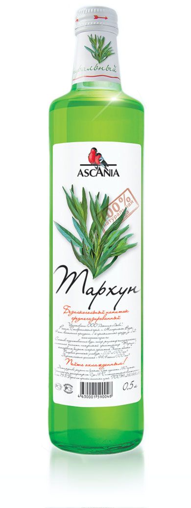 Лимонад &quot;Тархун&quot;