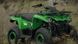 Квадроцикл SHARMAX 300 HUMMER
