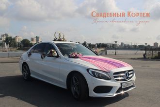 Mercedes-Benz C  Class New