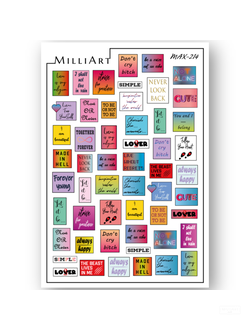 Слайдер-дизайн MilliArt Nails MAX-214