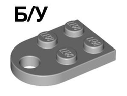 ! Б/У - Plate, Modified 2 x 3 with Hole, Light Bluish Gray (3176 / 4211419) - Б/У