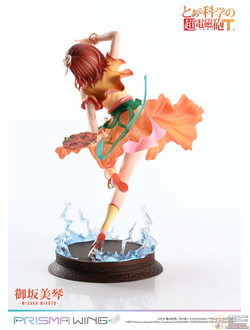 Фигурка 1/7 Мисака Микото (Mikoto Misaka Hanfu Ver.)