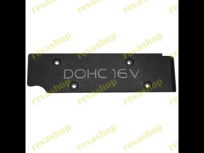 купить в интернет магазине revashop Hyundai- Kia декоративная накладка двигатель автомобильный