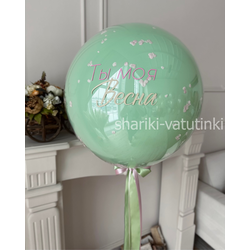 Шар стекляшка с конфетти и надписью " Ты моя Весна"