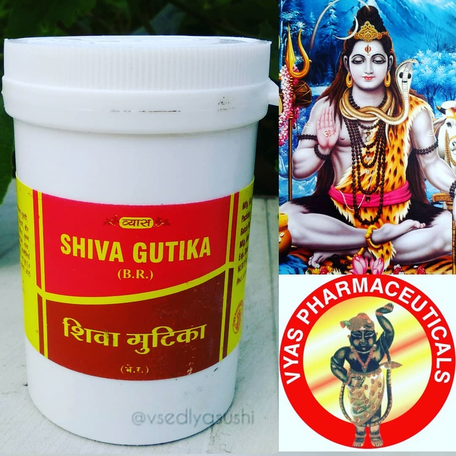 Shiva Gutika ШИВА ГУТИКА 100 таб (Индия)