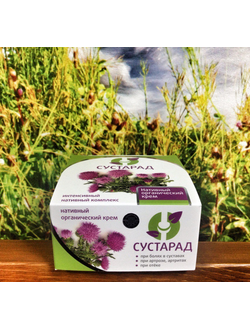 Сустарад крем 150 мл