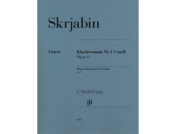 Scriabin Piano Sonata №1 f-moll op. 6