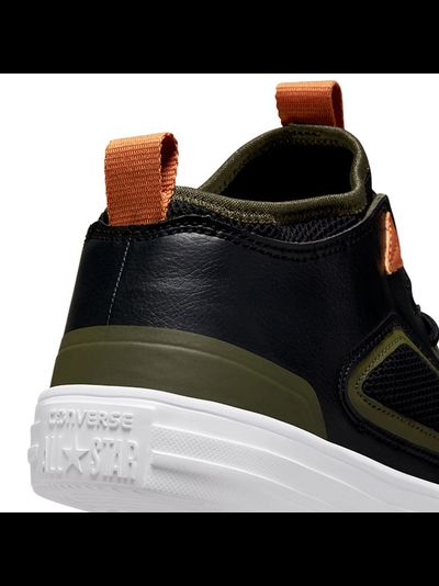 Кеды Converse All Star Ultra черные низкие