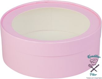 Коробка под зефир и пирожные ШЛЯПНАЯ c окном, d=160 (h=70) мм, розовая матовая