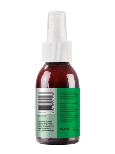 Деревенские лакомства, Экстракт кошачьей мяты в спрее 100 мл