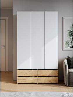 Абрау Шкаф трехстворчатый (с ящиками) Дуб золотой/Белый