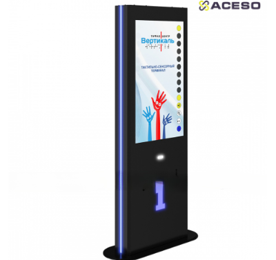 Терминал информационный «Tactile-VERT-1(43)V», тактильно-сенсорный, со стандартным ПО, с интегрированным комплексом видеокамер, М3