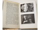 Родионова И.В. Олег Табаков. Парадокс об актере. М.: Центрополиграф. 1999г.