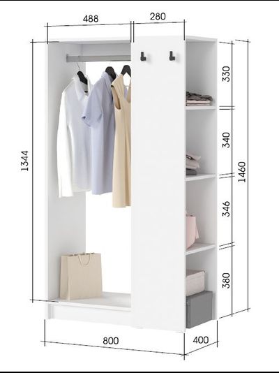 Руна СТЛ 01 Стеллаж Белый/Белый