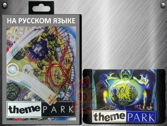 Theme park, игра для Сега (Sega Game)