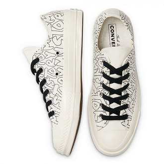 Converse my shop