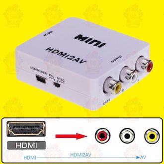 Конвертер  HDMI-AV RCA (Преобразователь сигнала) белый
