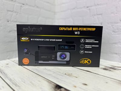 видеорегистратор w3 eplutus