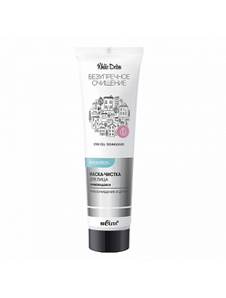 Белита White Detox Безупречное Очищение Маска-чистка