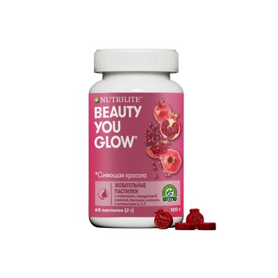 Nutrilite Beauty You Glow Сияющая красота, 60 пастилок