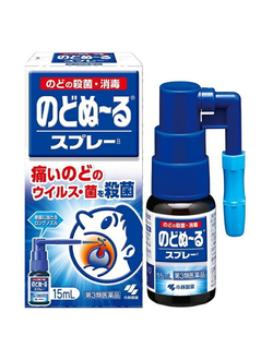 Спрей для горла c ментолом Kobayashi Nodonuru EX Cool (15 мл)