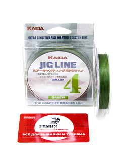 Шнур Kaida JIG LINE x4 PMZ-010-20 green 100м 0.20мм