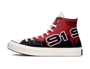 Converse 2024 chicago bulls
