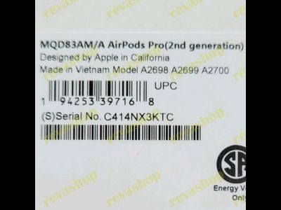 Беспроводные наушники Apple AirPods Pro 2 с активным шумоподавлением.