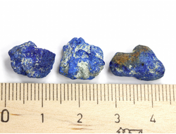 Азурит, в ассортименте, Россия, Челябинская обл., Михеевское  месторождение (13-15 мм, 1,3-1,7 г) №28294