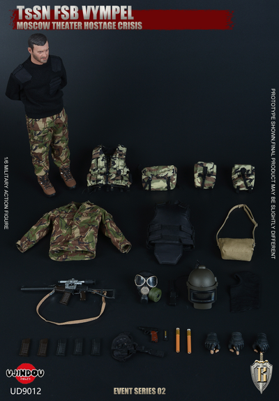 Боец спецназа "Вымпел" ЦСН ФСБ России - КОЛЛЕКЦИОННАЯ ФИГУРКА 1/6 scale TsSN FSB - Moscow Theater Hostage Crisis (UD9012) - UJINDOU