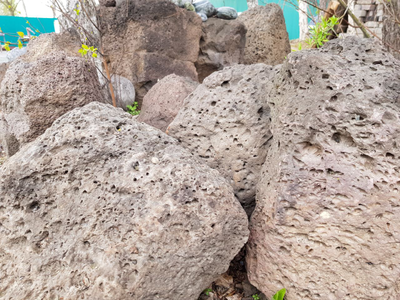 Магматическая порода