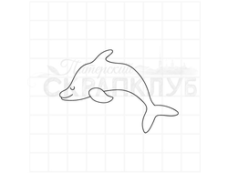 Штамп для творчества  дельфин
