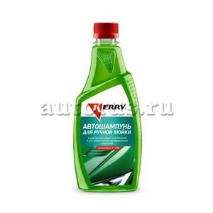 Автошампунь, концентрат, 500 мл. KERRY KR-270-2