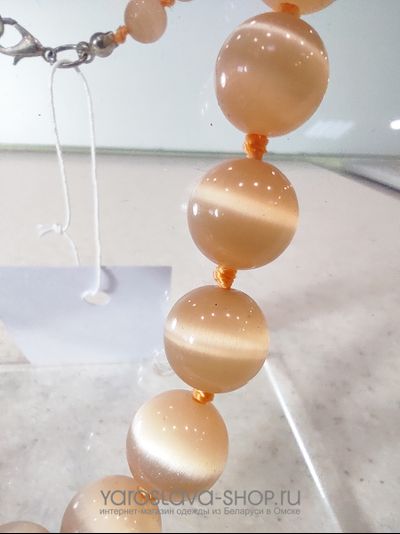 Бусы из кошачьего глаза оранжевые