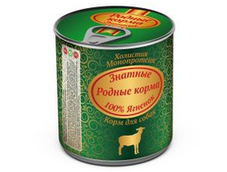 РОДНЫЕ КОРМА ЗНАТНЫЕ КОНСЕРВЫ 100 % ЯГНЕНОК ДЛЯ СОБАК 340 Г