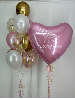 Сет из воздушных шаров для неё "Кашемир"