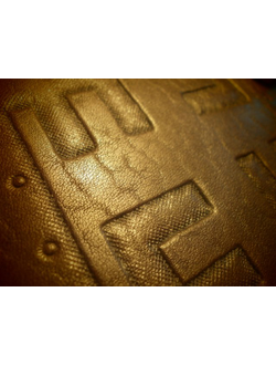 "Ратиборец"