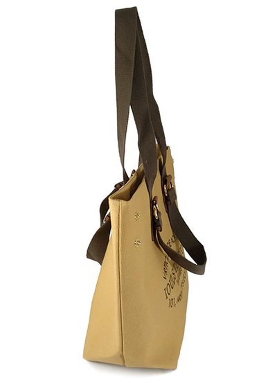 (АРТИКУЛ: 9154) СУМКА БОЛЬШАЯ, ТЕКСТИЛЬ, ЖЕЛТАЯ "ГОРЧИЧНАЯ", КОРИЧНЕВЫЕ РУЧКИ ЧЕРЕЗ ПЛЕЧО