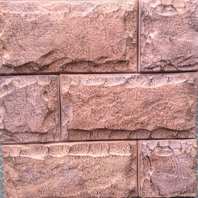 ГРАНИТ ПЕРСИК+ШОКОЛАД    СТОИМОСТЬ-1495Р\М2