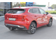 Фаркоп PT Group съемный квадрат для Haval Jolion с 2021-. Артикул HVJ-21-991101.22