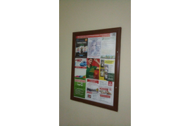 Реклама на стендах Переделкино Ближнее и Солнцево-Парк