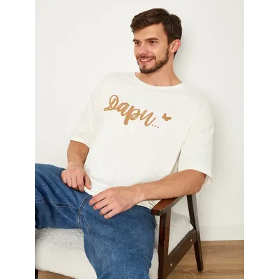 МУЖСКАЯ ФУТБОЛКА МОЛОЧНАЯ &quot;ДАРИ&quot;