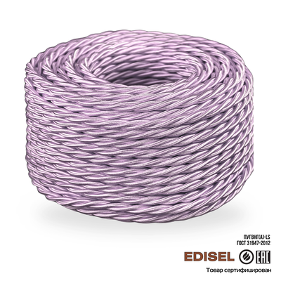 Витой ретро провод 3х2.5 сиреневый шелк бухта