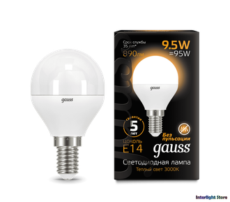 Gauss LED Globe 9.5w 830/840 E14