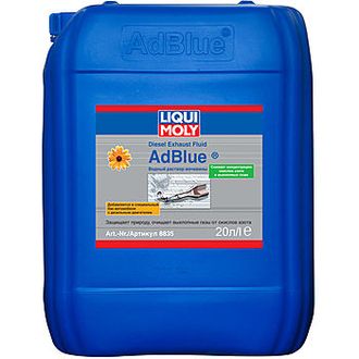 &quot;AdBlue LIQUI MOLY &quot; Водный раствор мочевины 32,5%, 20 л