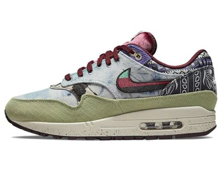 Nike air max concept online